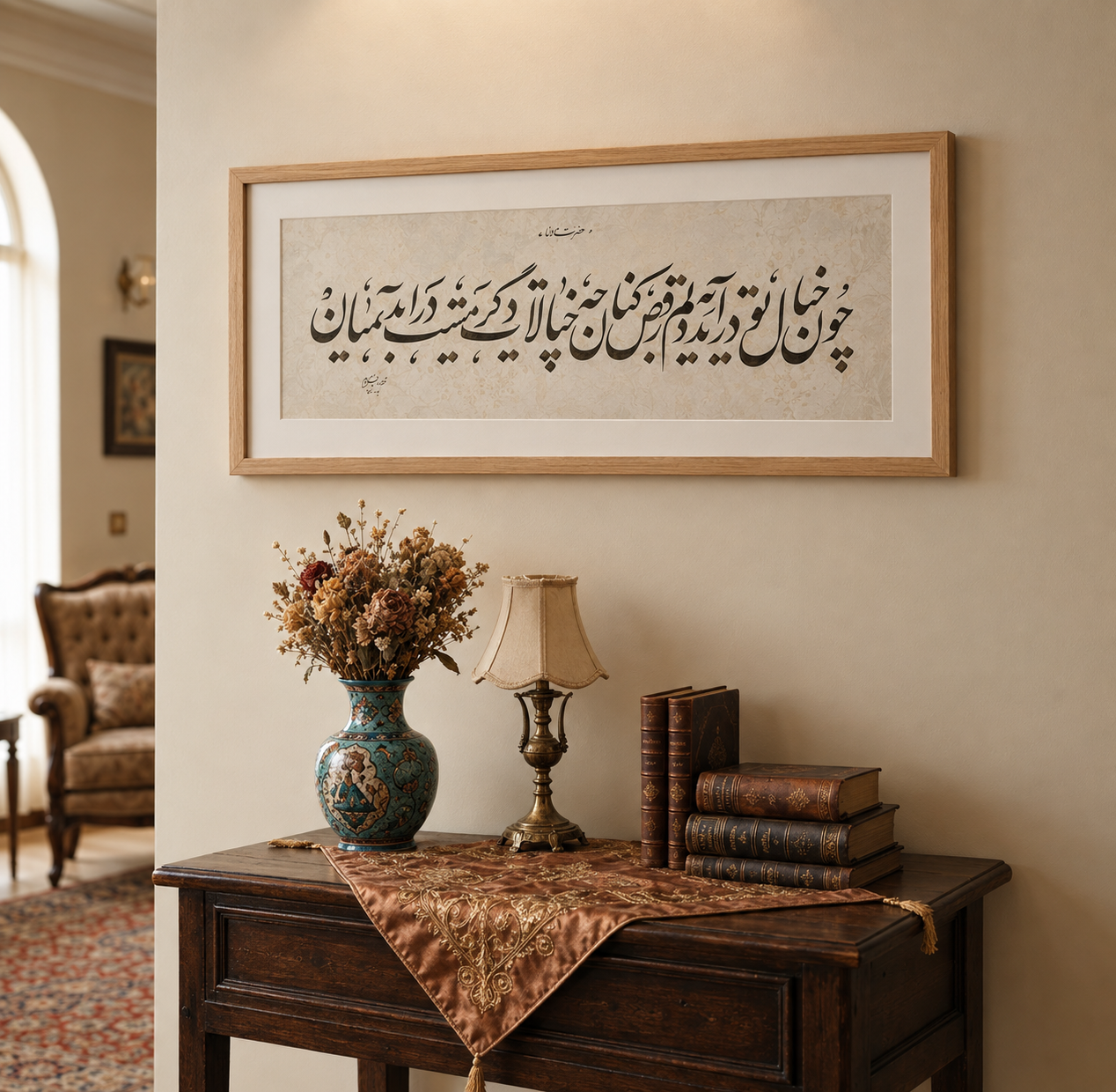 تابلو خط استاد نیکمرام 0855