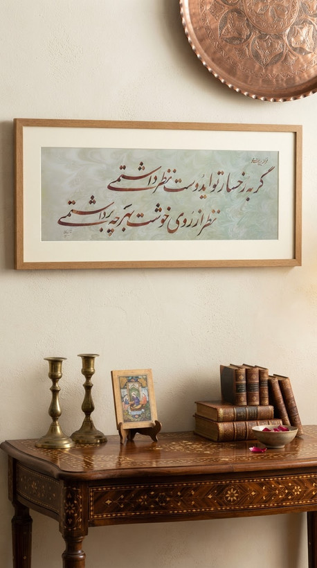 تابلو خط استاد نیکمرام 0869